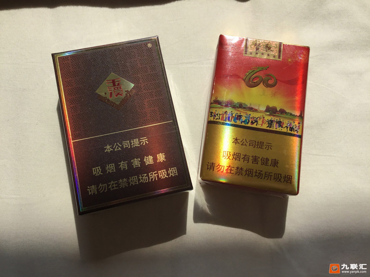 玉溪合和相册 93423_86121