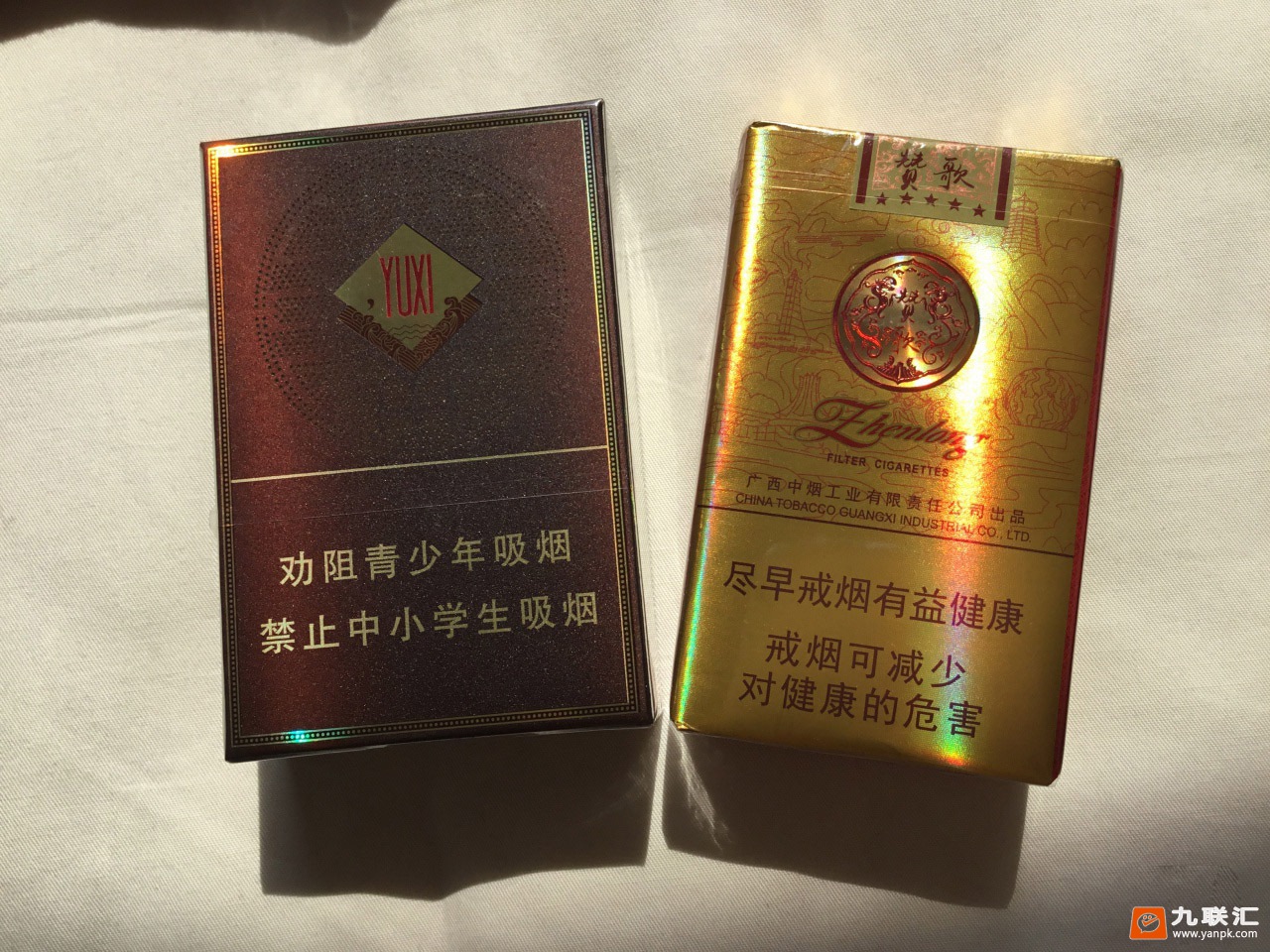 玉溪合和相册 93423_56823