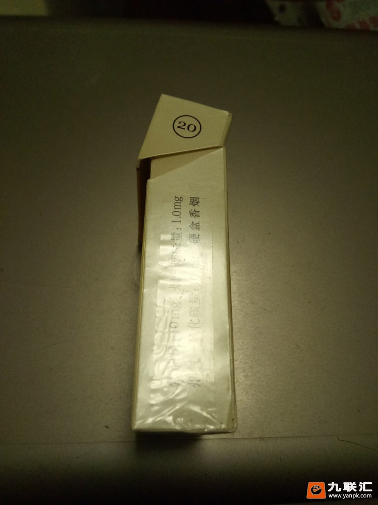 黄鹤楼(硬1916)相册 206_13103