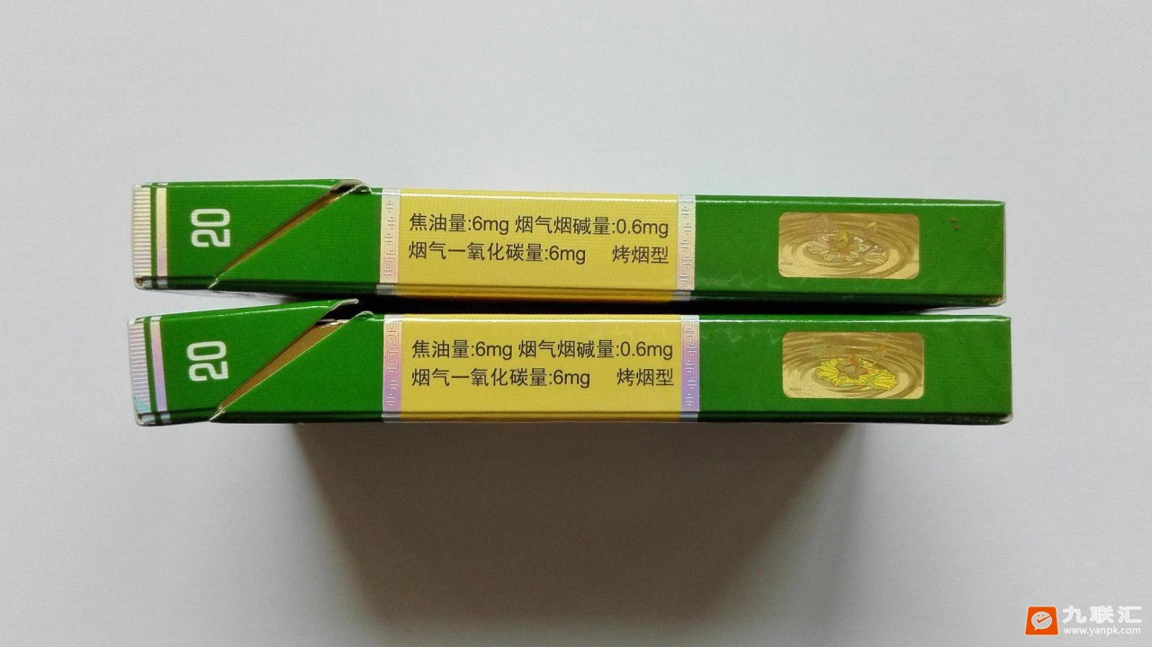 钻石(细支荷花)相册 5700_79461