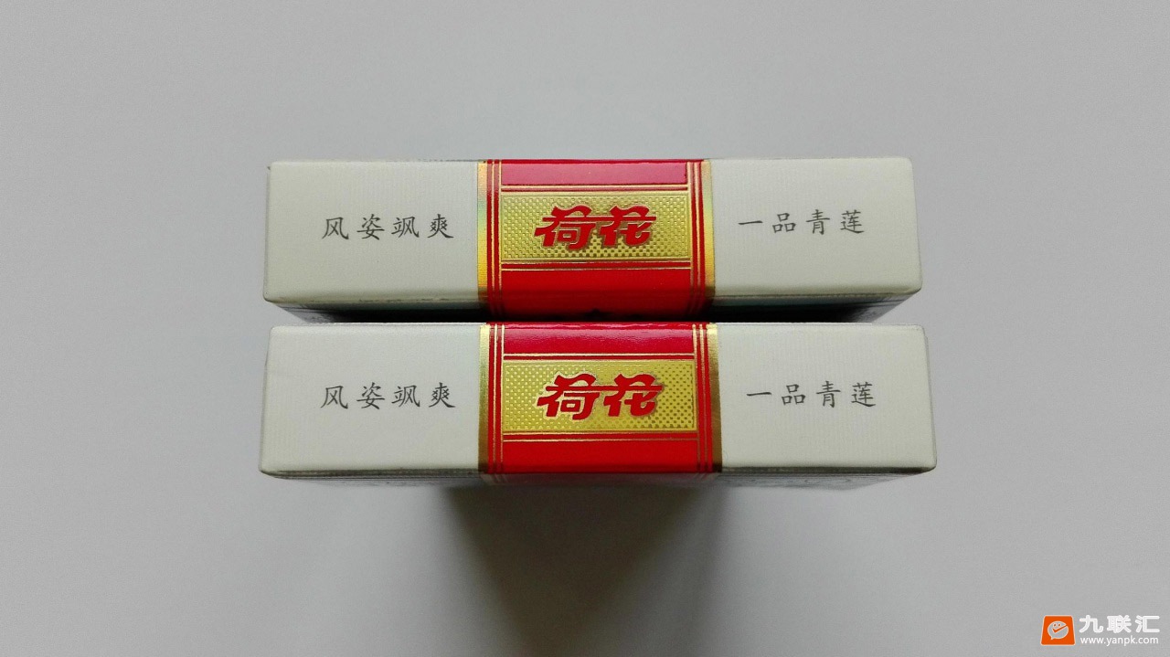 钻石(细支荷花)相册 5700_84207