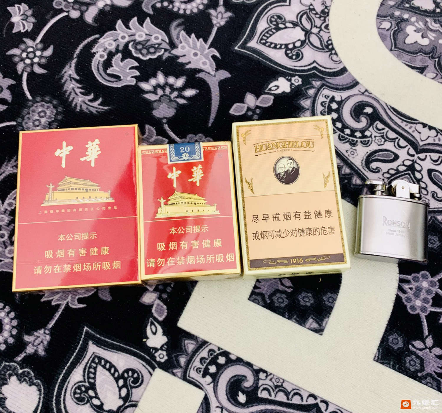 中华(金中支)相册 92911_65557