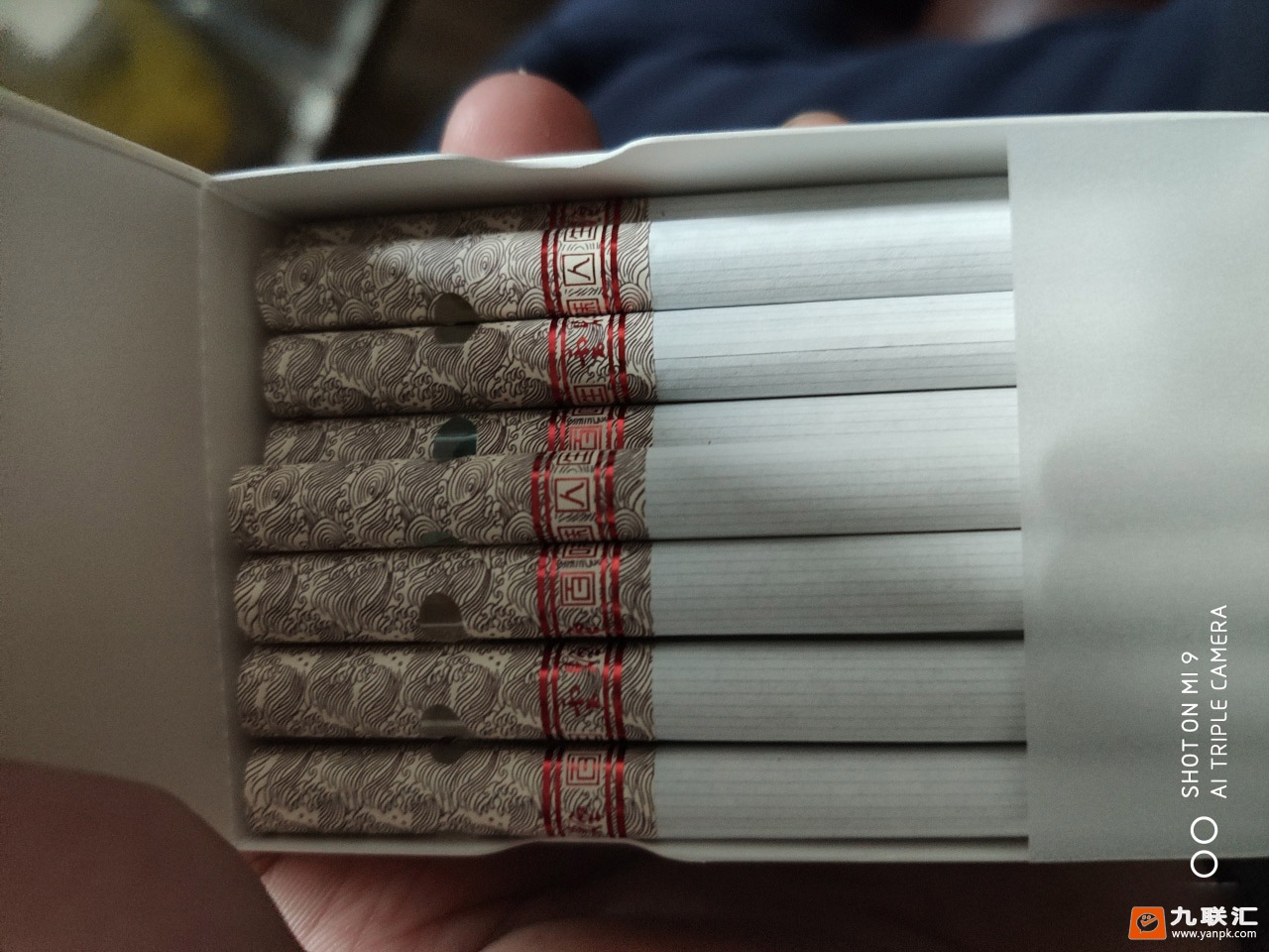 云烟百味人生相册 92719_54777