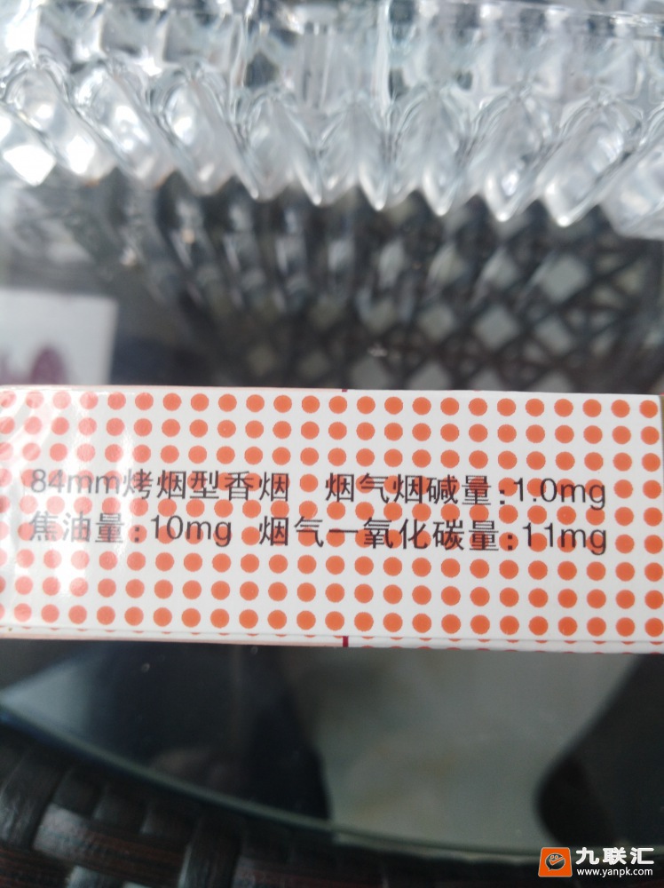 玉溪(硬)相册 1252_82463