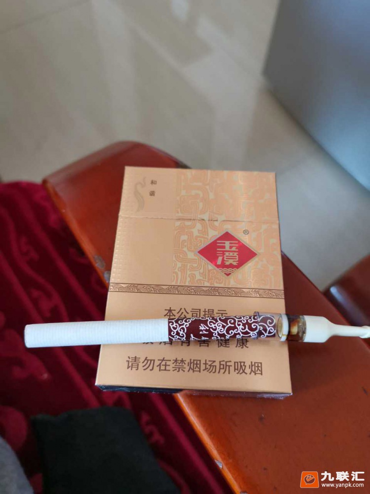 玉溪(中支和谐)相册 93779_11560