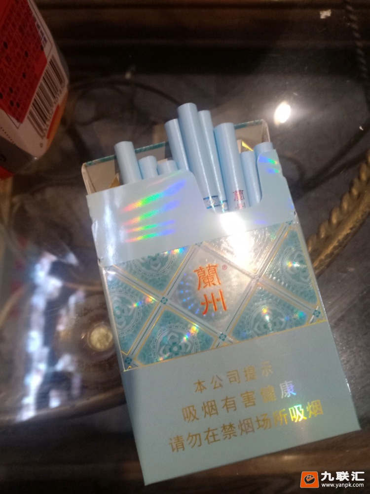 兰州(小青支)相册 95311_77340