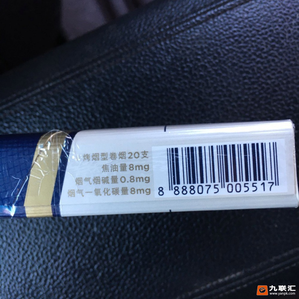 三五金锐新版相册 26762_33499