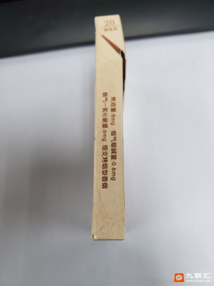 中南海(京憶)相册 94108_14822