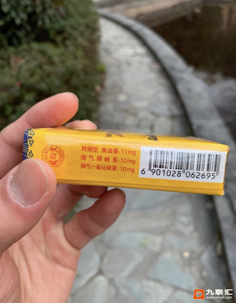 南京(软九五)相册 3213_44428