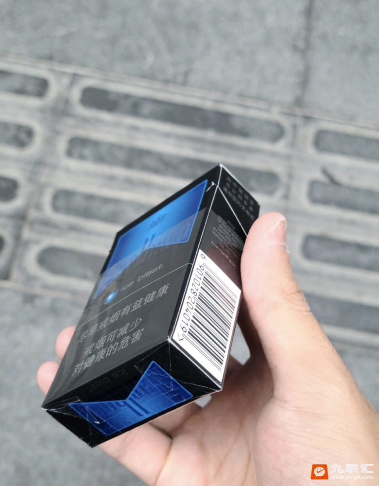 万宝路(硬冰爵2.0)相册 94898_95674