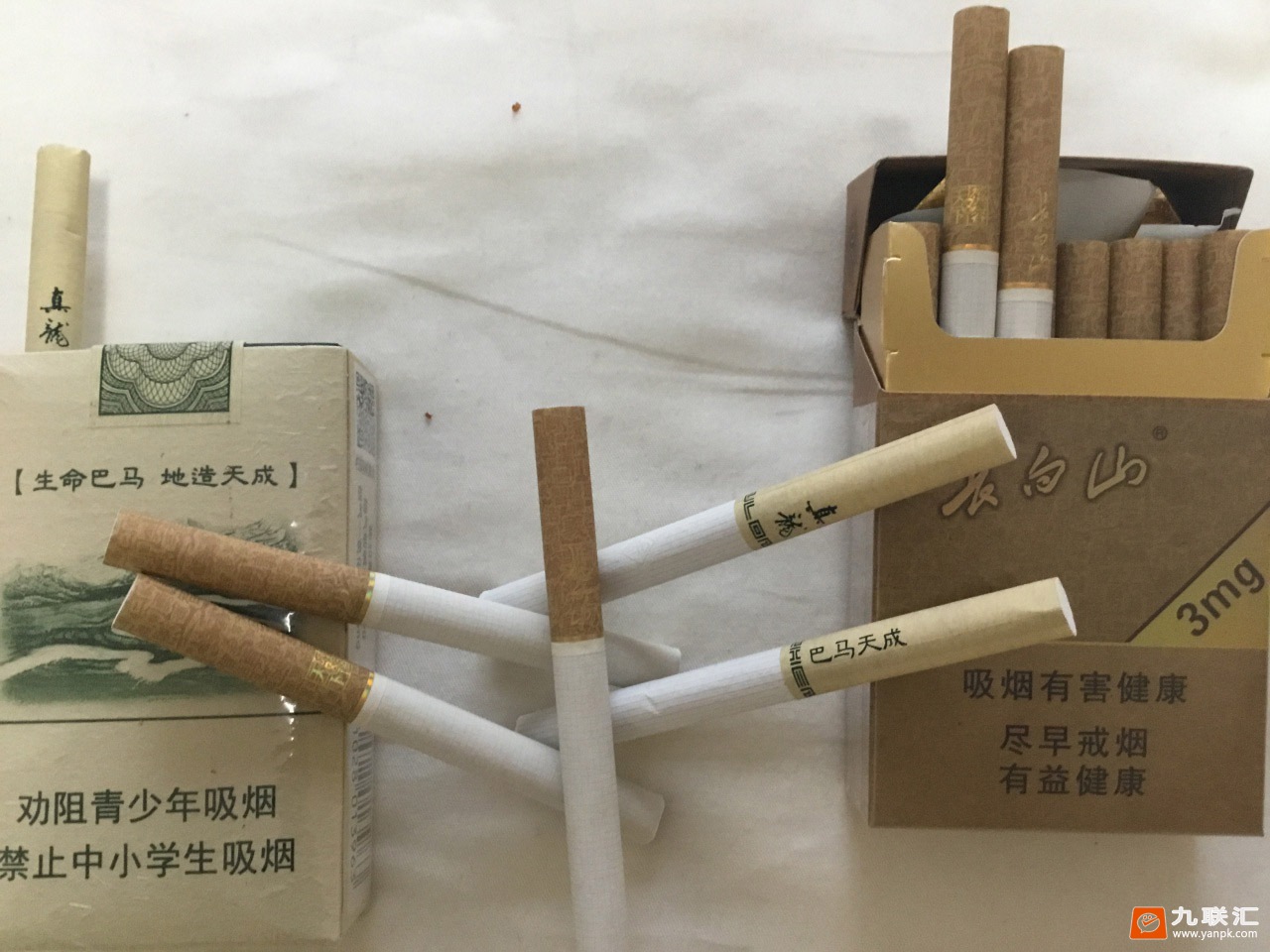 长白山(德容天下)相册 42_55118
