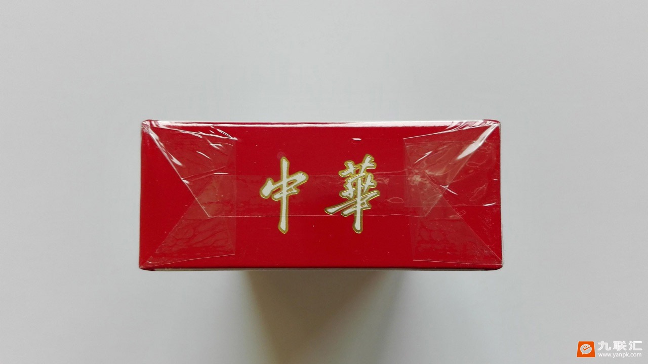 中华(硬出口台湾版)相册 95695_59194