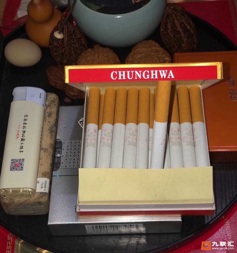 中华(全开式)相册 1079_16937