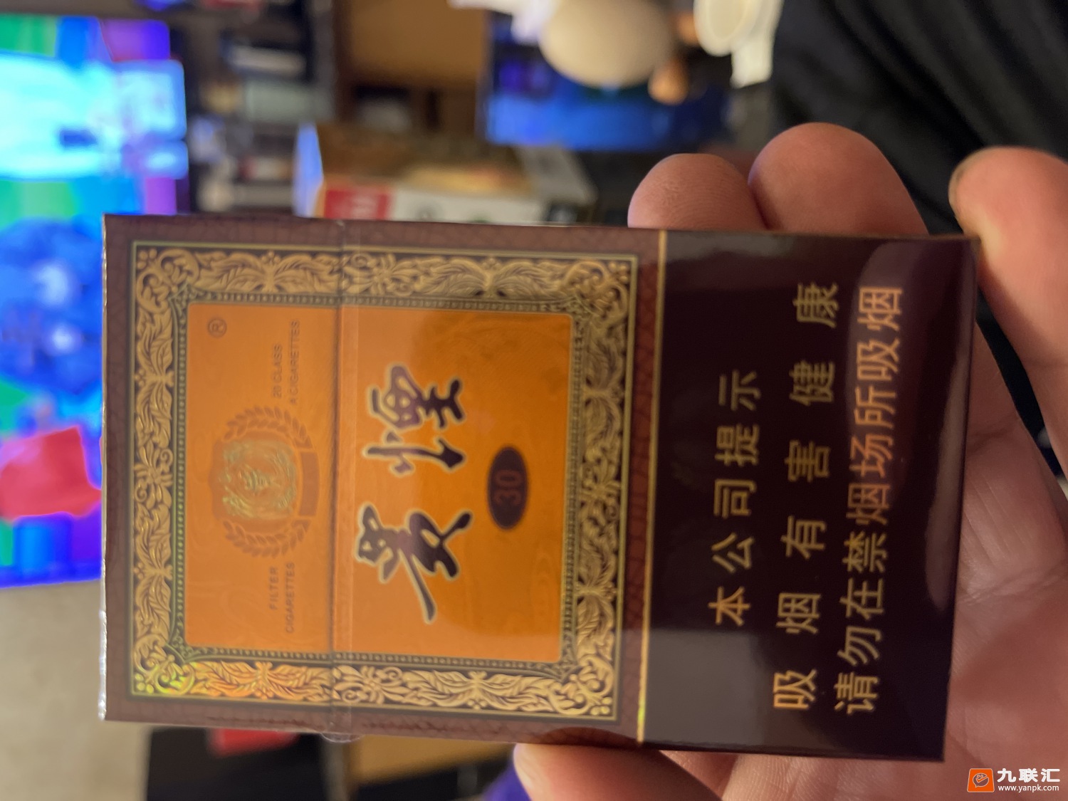 贵烟(国酒香·30)相册 2277_90200