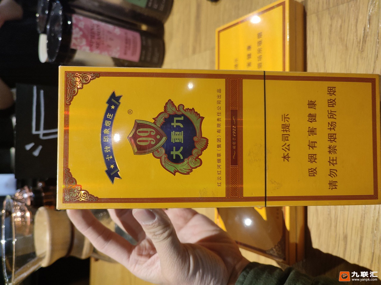 云烟(9+1大重九)相册 1477_55365