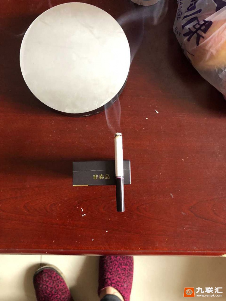 泰山(佛光)相册 1667_53428