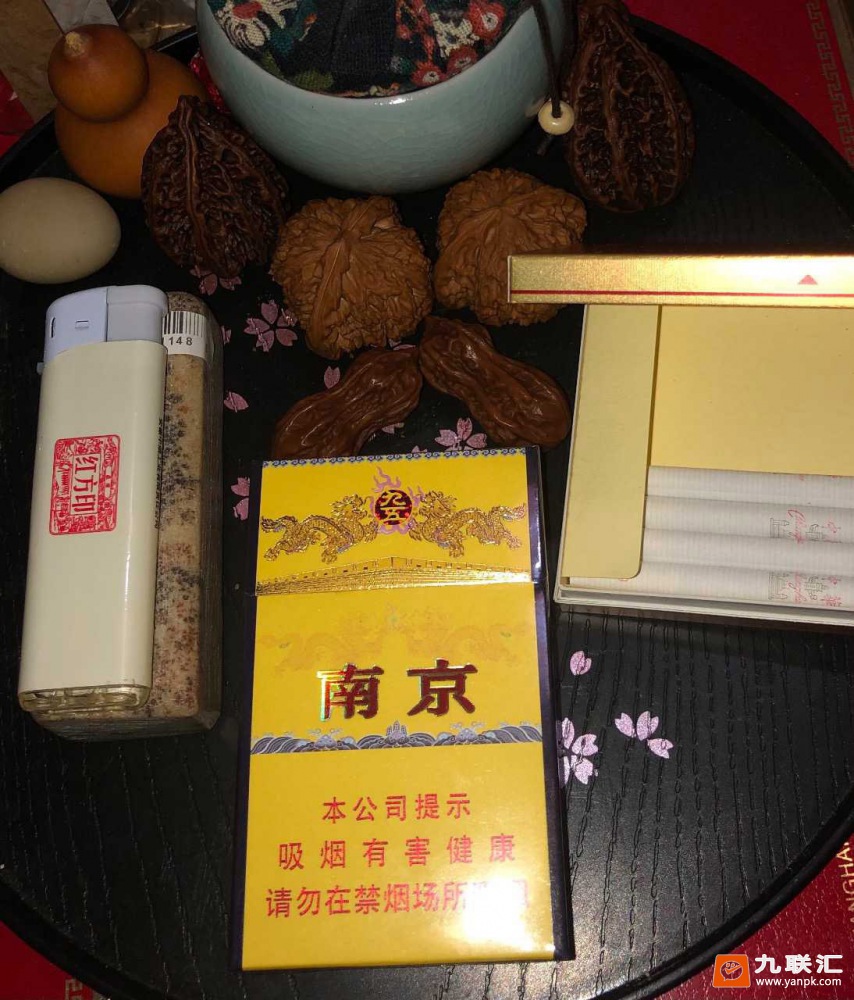 南京(九五)相册 884_12562