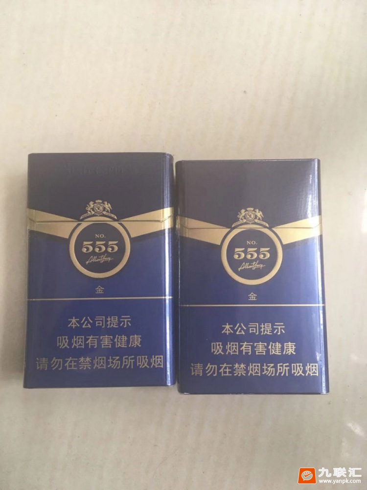 三五金.新版相册 26790_69685