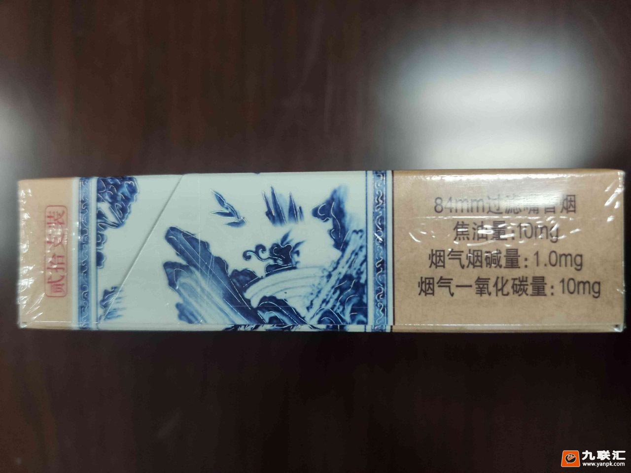 金圣(智圣出山)相册 3026_63355