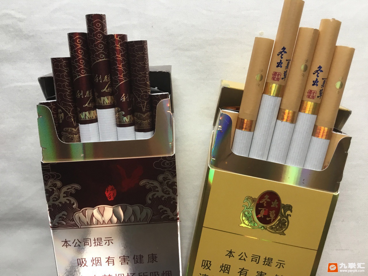 利群(红利)相册 93765_15800