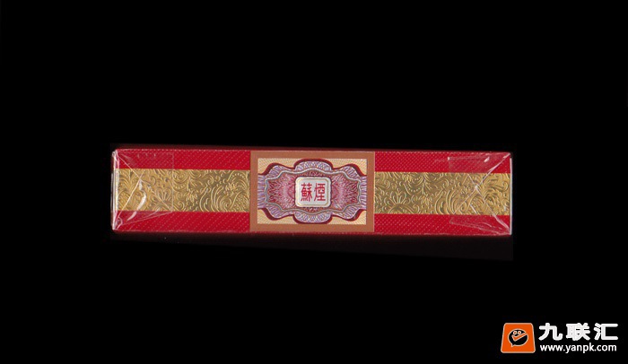 苏烟(五星红中)相册 95670_69510