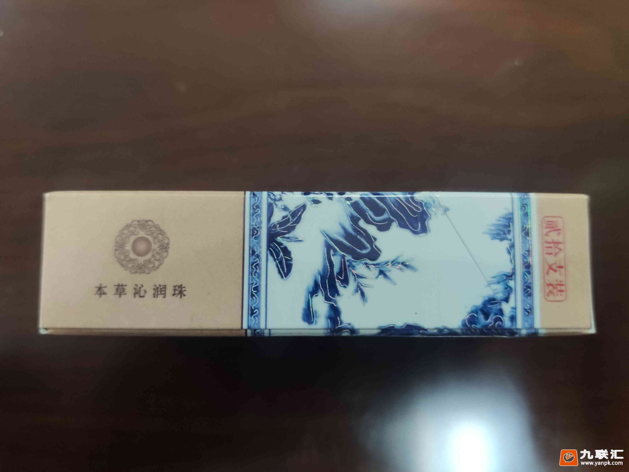 金圣(智圣出山)相册 3026_34331