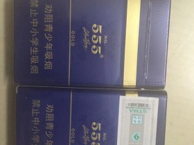 26790_11142