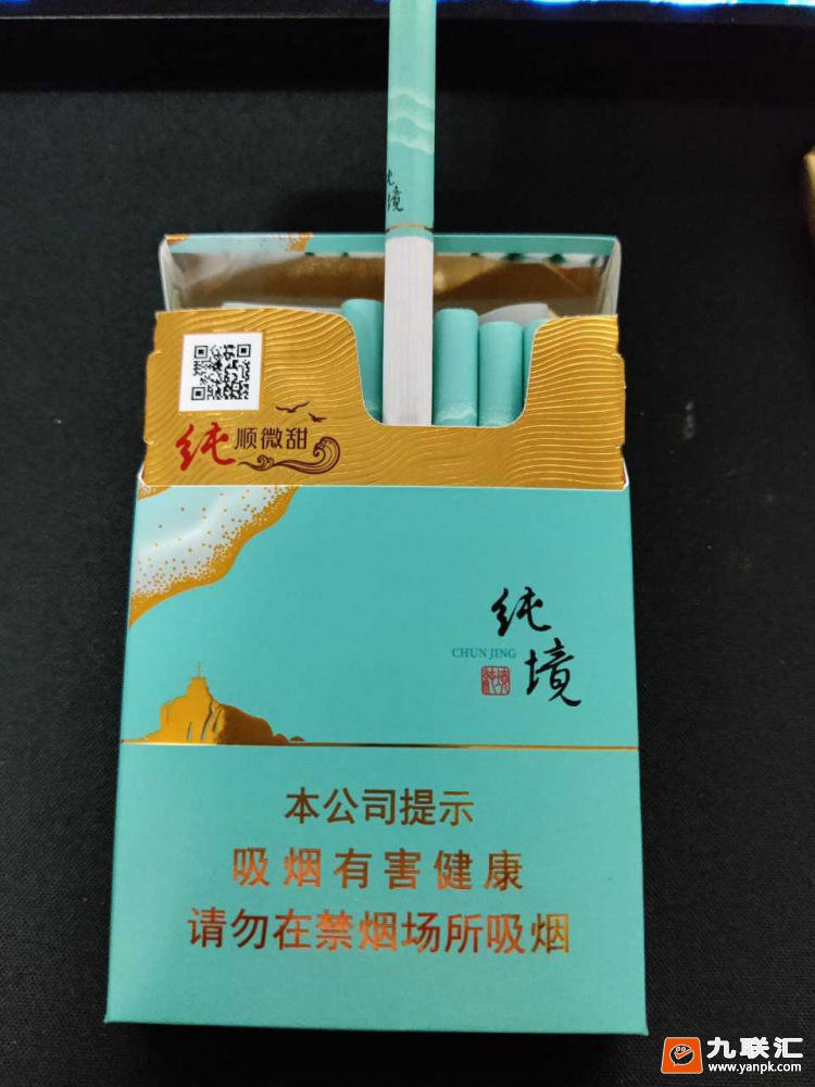 七匹狼(纯境中支)相册 94071_73498