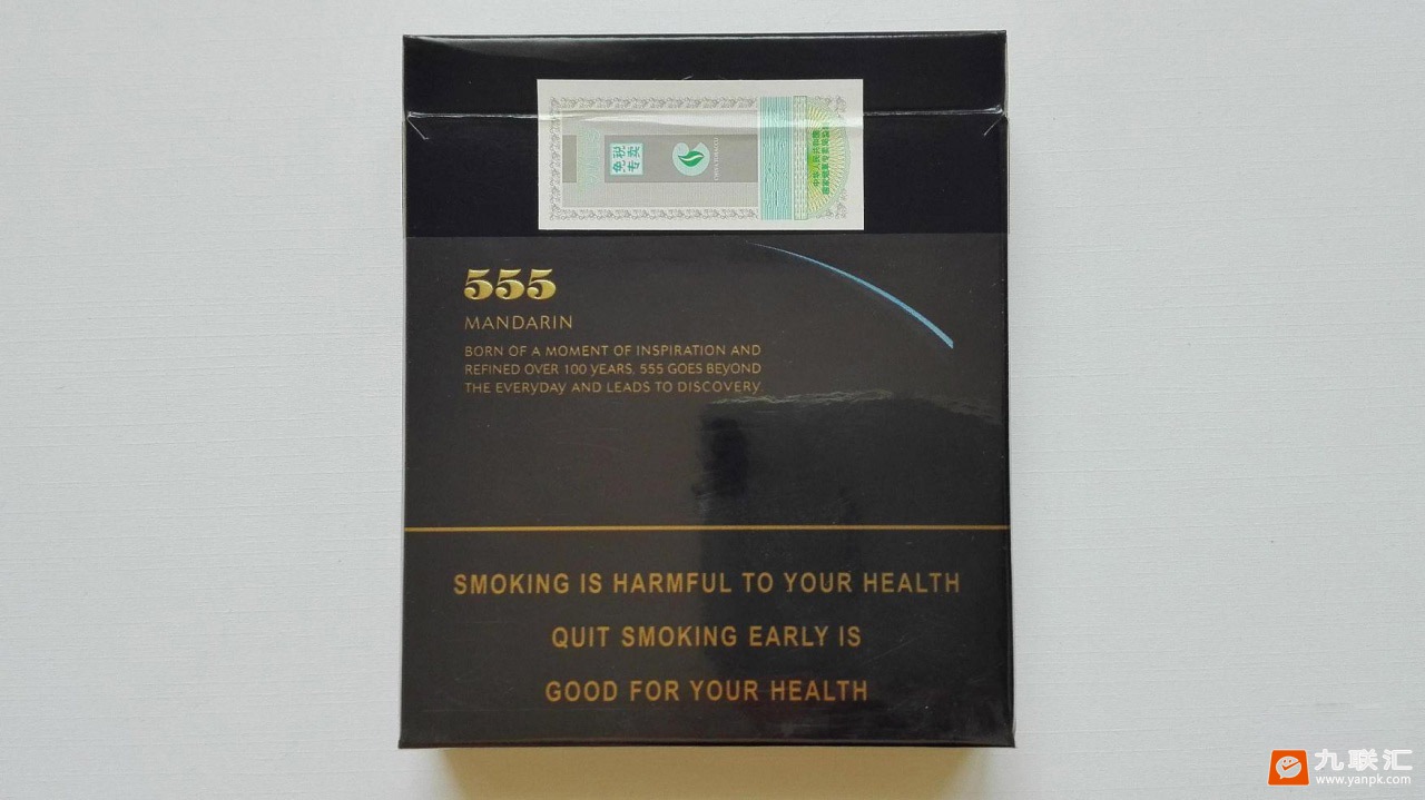 三五(弘)相册 2169_59493