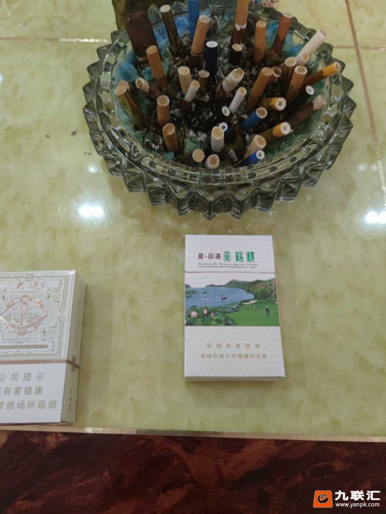 黄鹤楼(夏·品道硬长)相册 1430_61402