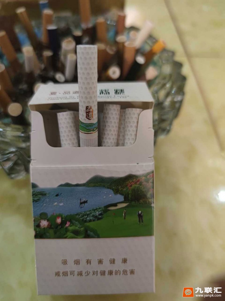 黄鹤楼(夏·品道硬长)相册 1430_73852