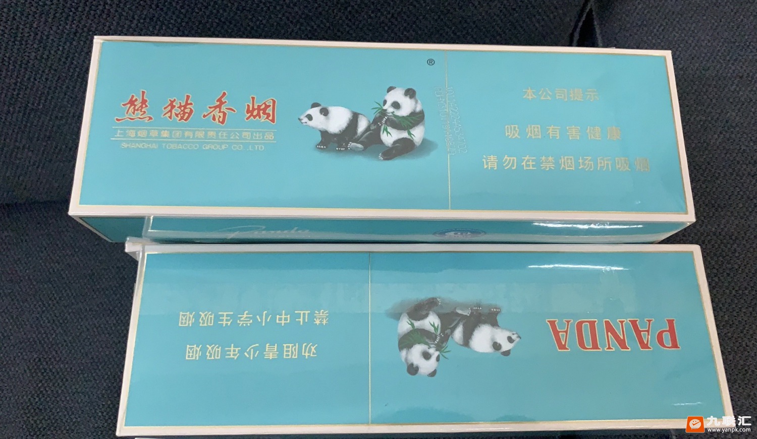 熊猫(经典)相册 3162_60649