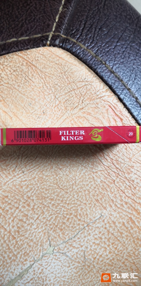 中华(大中华)相册 1083_23894