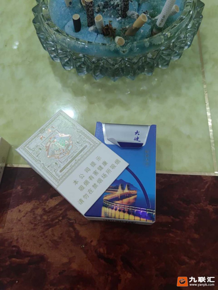 娇子(大连浪漫)相册 93560_27377