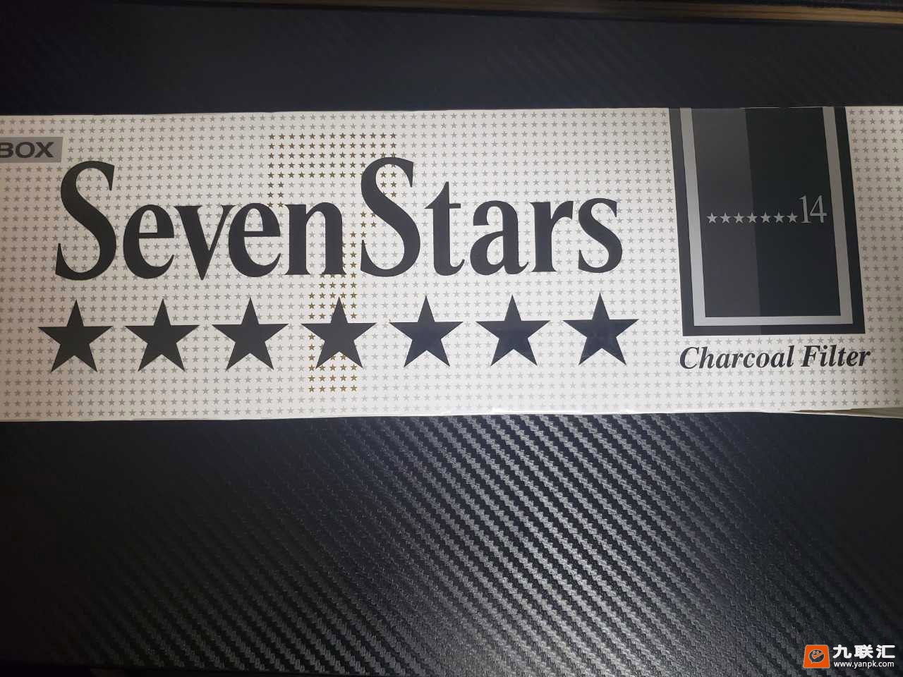 七星(14mg日产美免版)相册 94993_82638