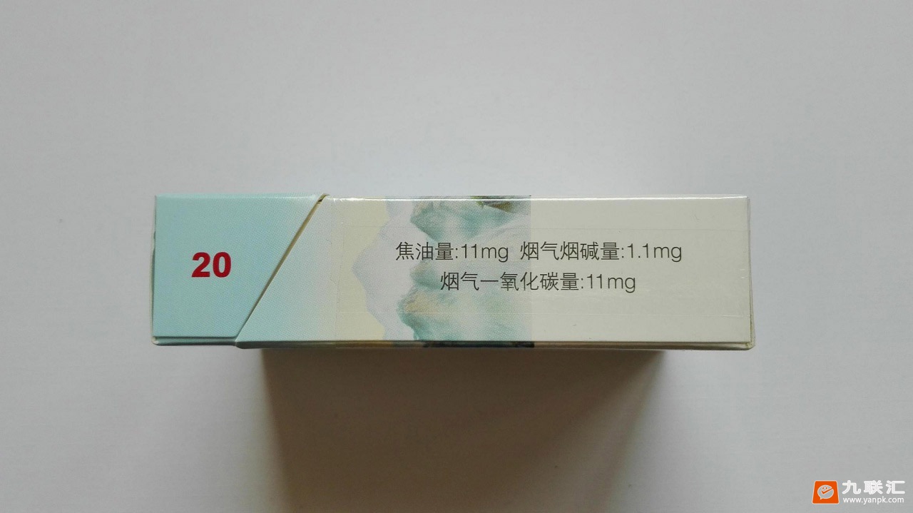 泰山(新品)相册 1183_77500