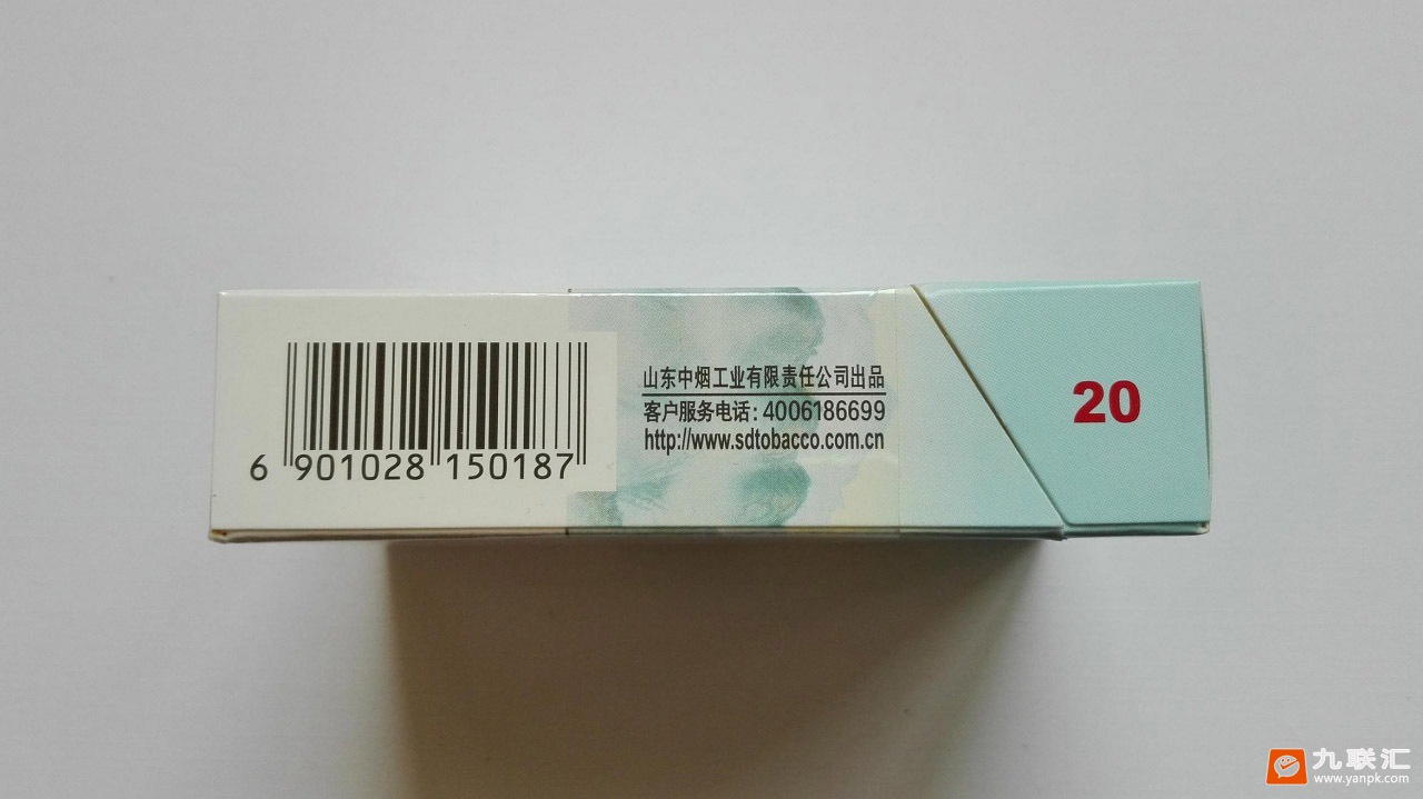 泰山(新品)相册 1183_13845