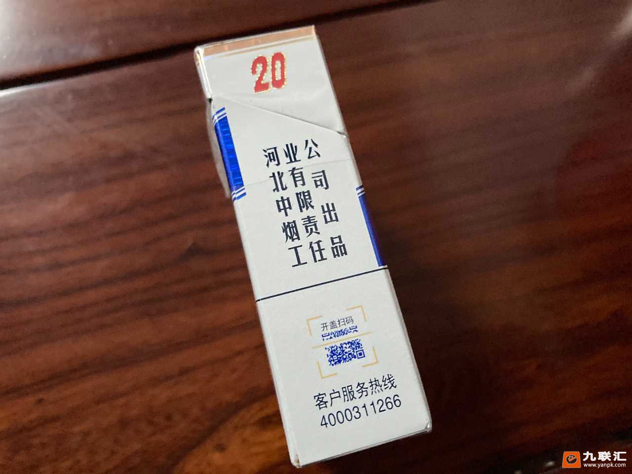 钻石(玉兰70mm)相册 93389_62413