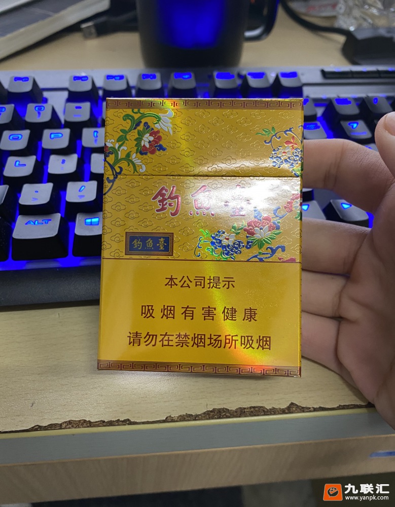 钓鱼台(中支)相册 93770_82251