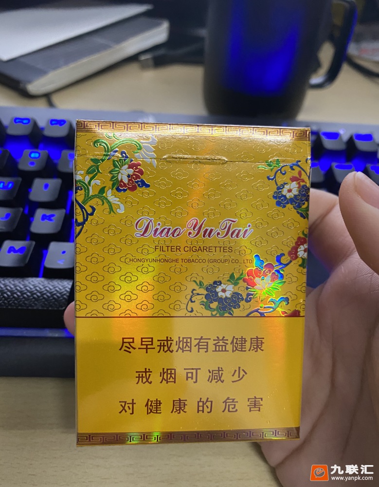 钓鱼台(中支)相册 93770_32000