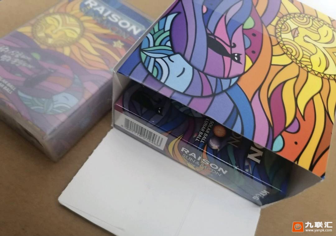 铁塔猫(橙子葡萄爆珠)相册 94198_90804