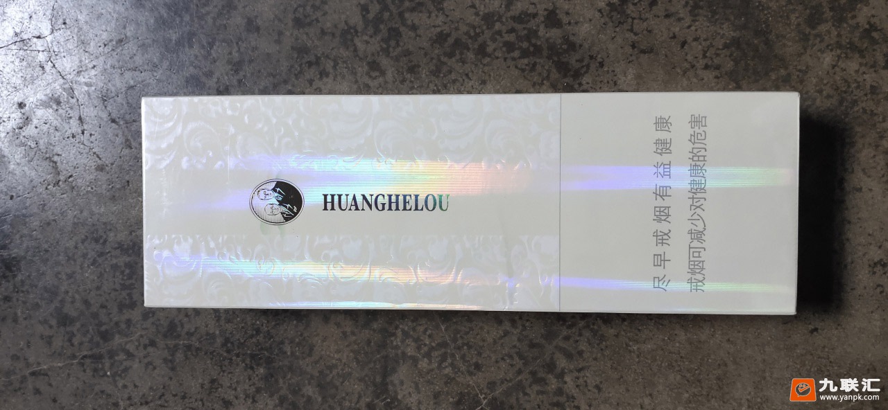 黄鹤楼(硬奇景新版)相册 93788_29228