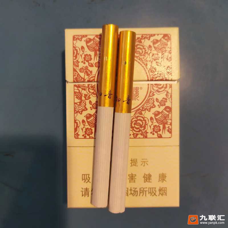 黄鹤楼(硬知音)相册 5719_23774