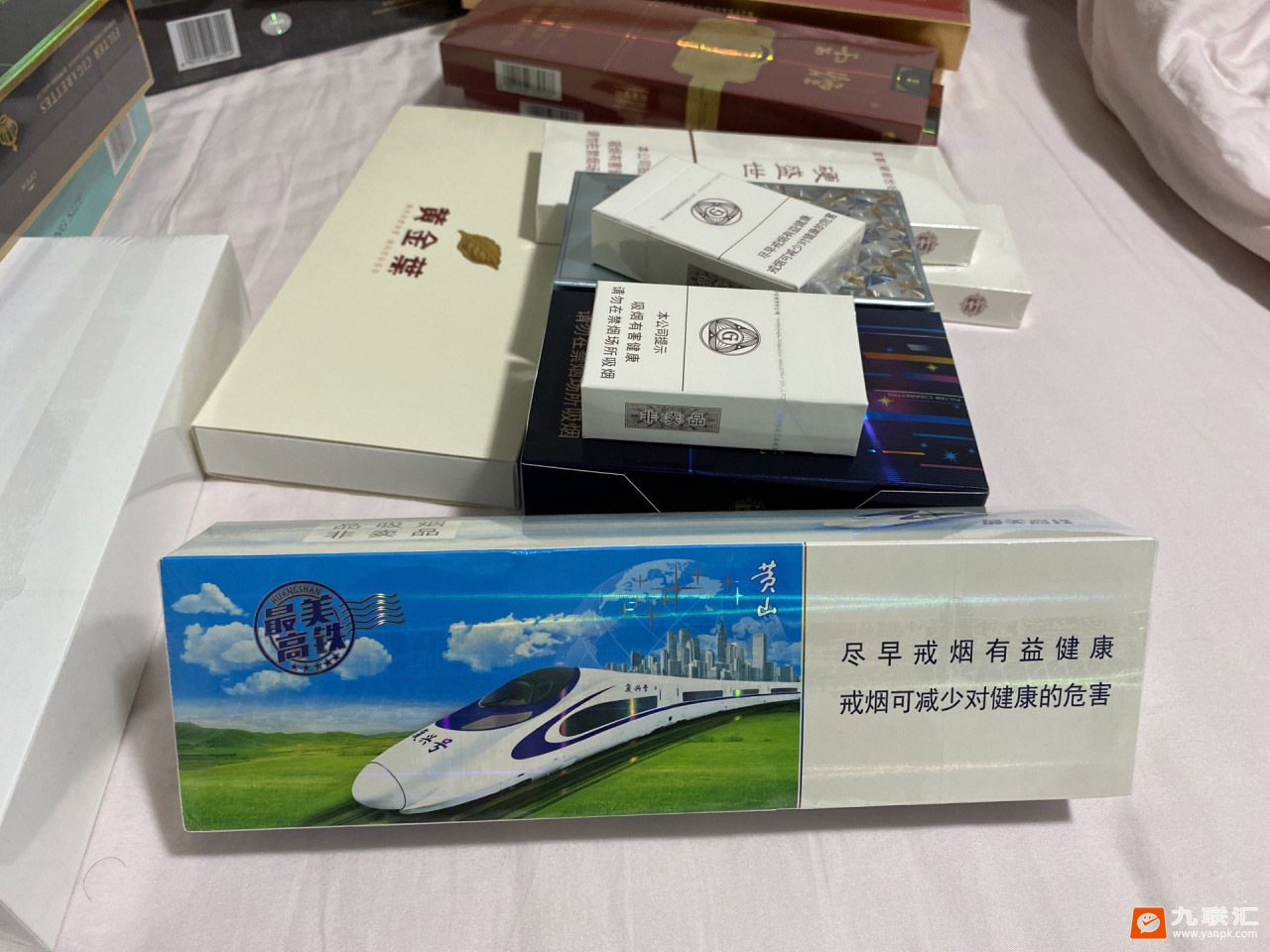 黄山(最美高铁新版)相册 93802_81375