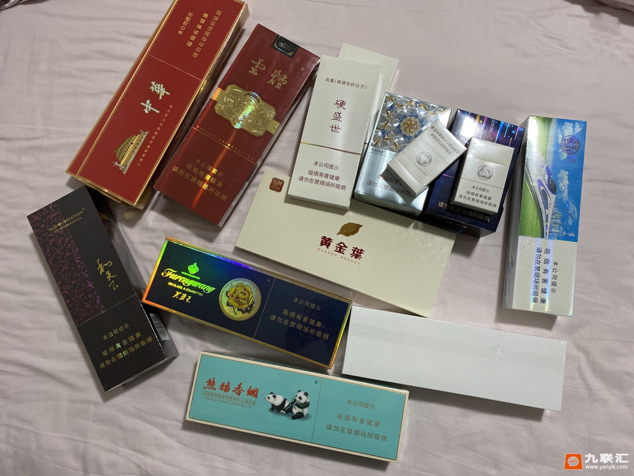 芙蓉王(软蓝)相册 140_34073