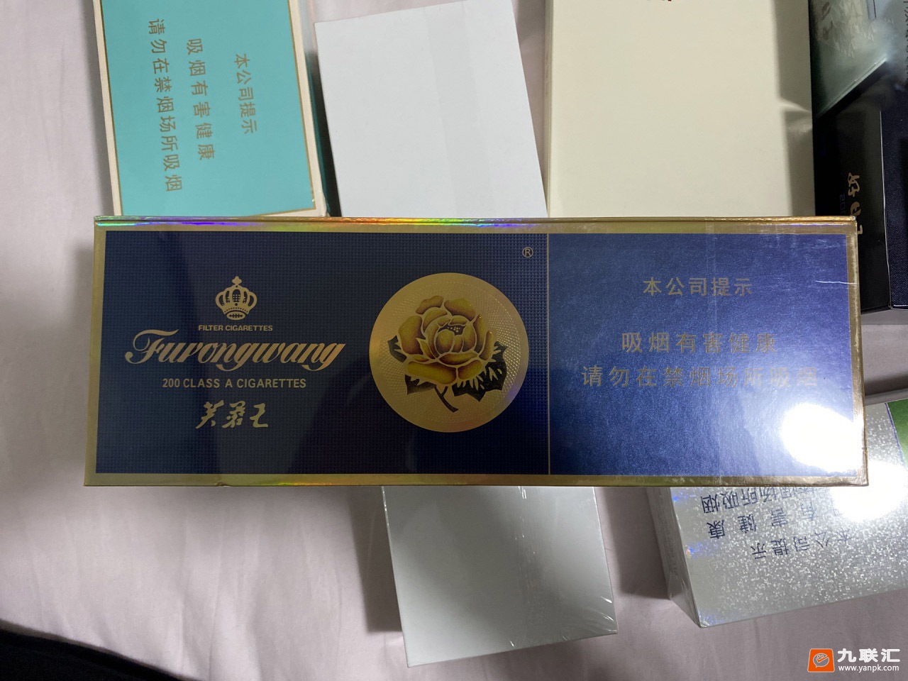 芙蓉王(软蓝)相册 140_75761