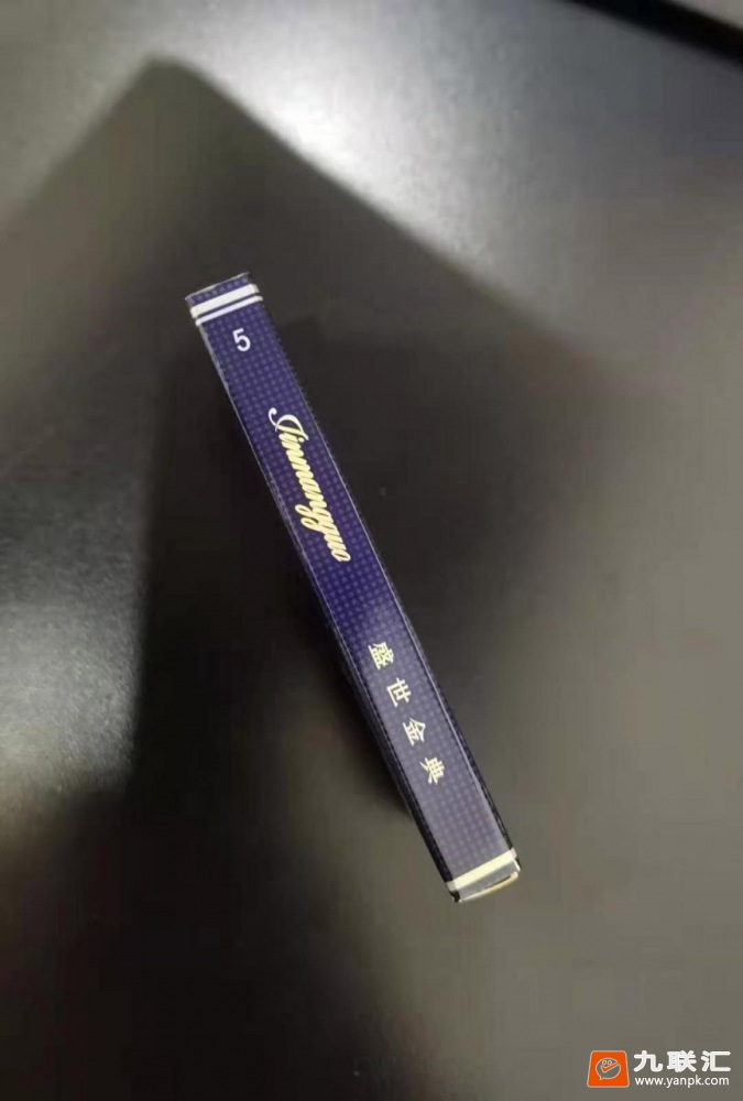 金芒果(盛世金典)相册 2132_96033