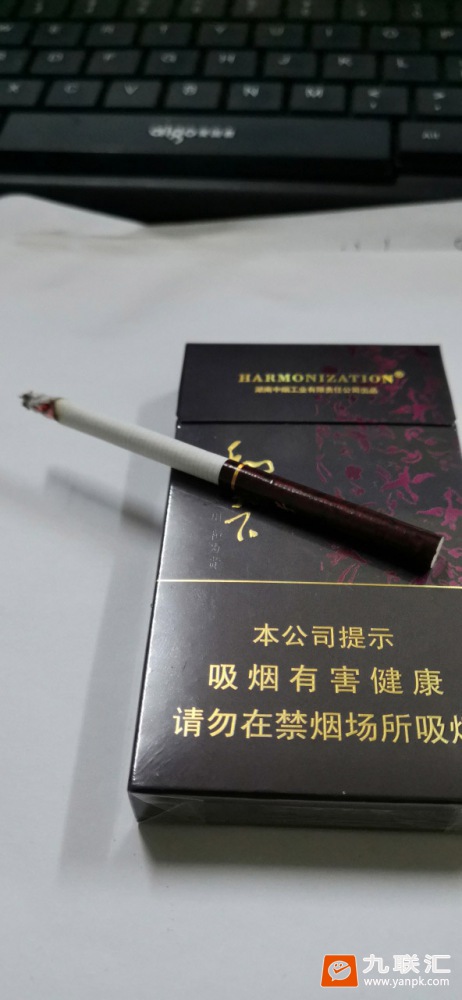 白沙(和天下细支)相册 3152_66793