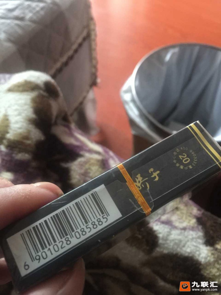 娇子黑相册 84460_69669