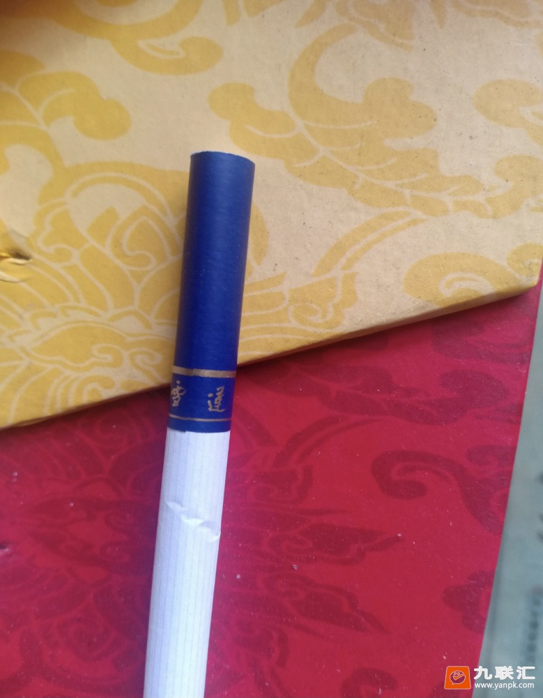 雪莲(蓝精品)相册 1229_63234